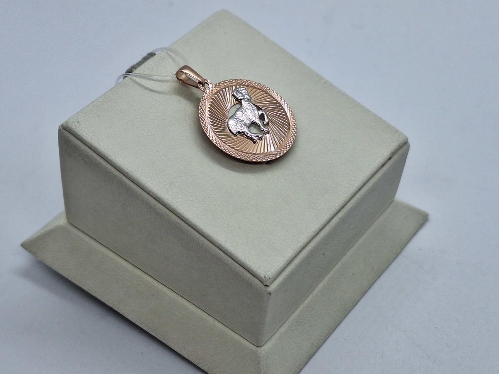 032325 ПОДВЕСКА ЗНАК ЗОДИАКА ОВЕН (Au 585)