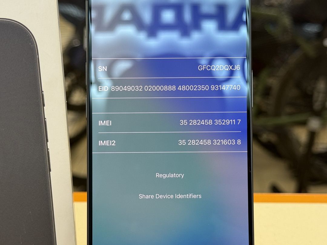 Смартфон Apple Iphone 17 256Gb