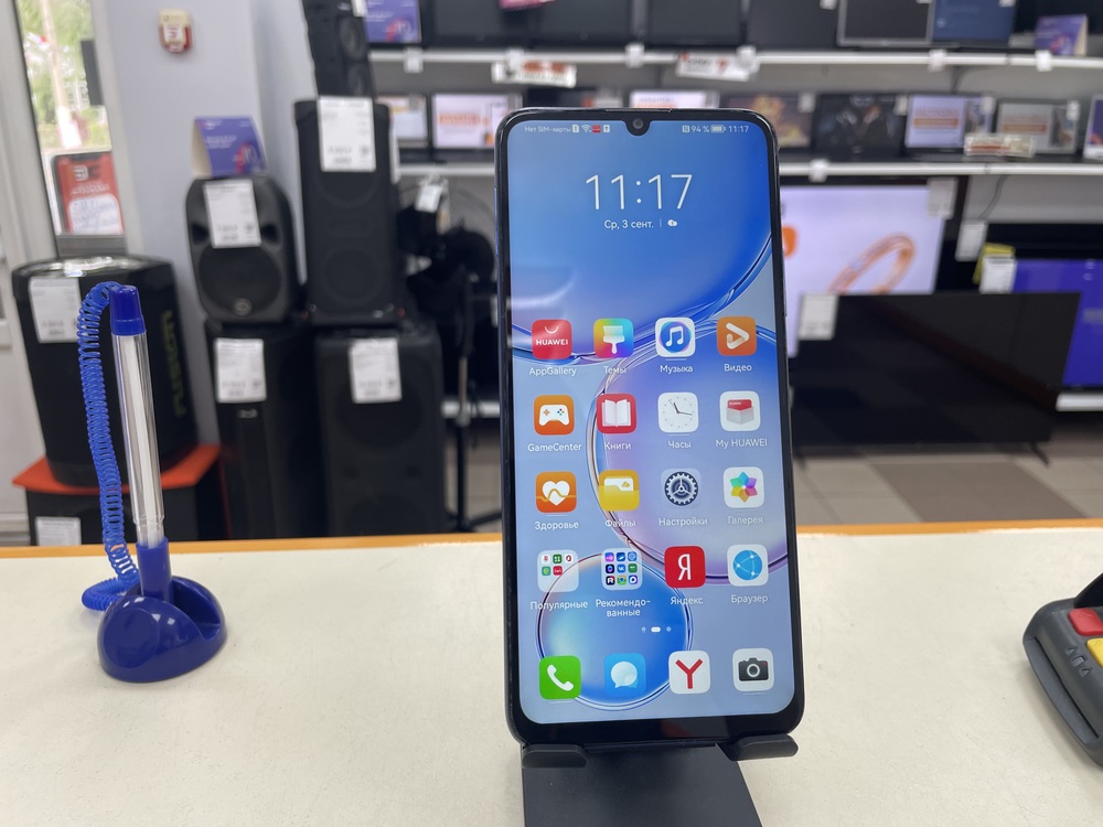 Смартфон Huawei Nova Y70 4/128 Gb