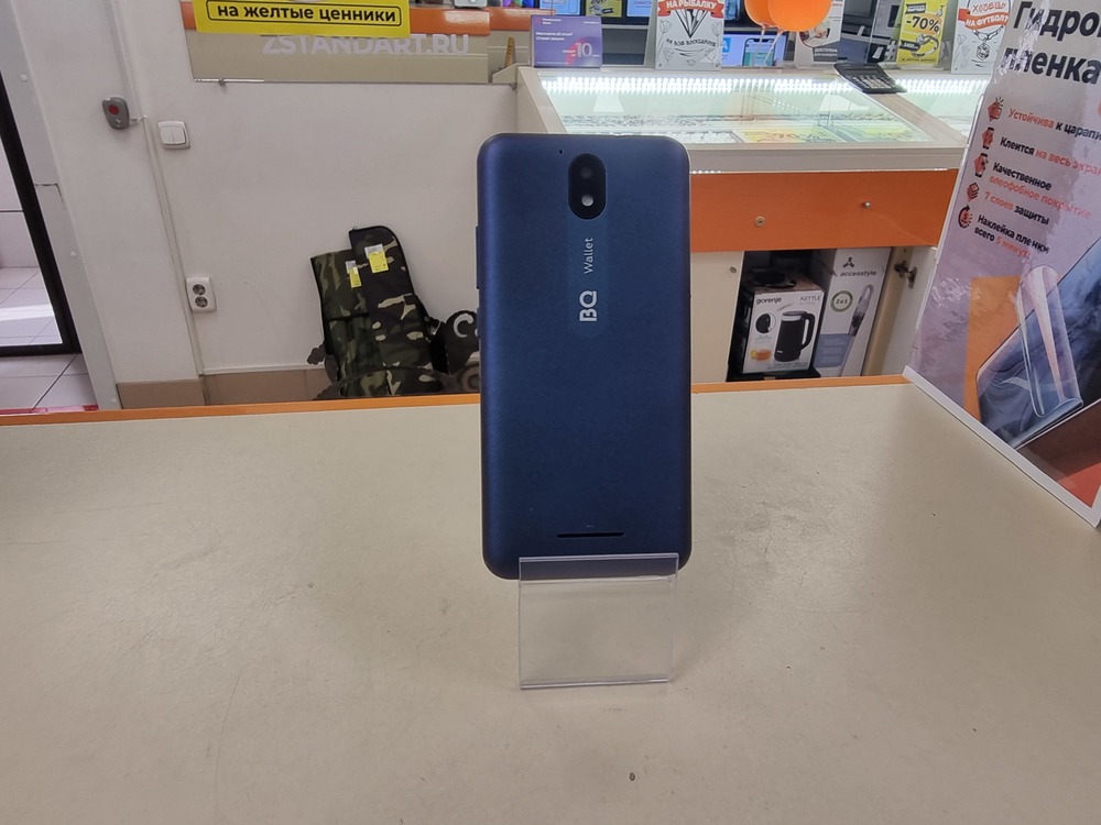 Смартфон BQ 5045L