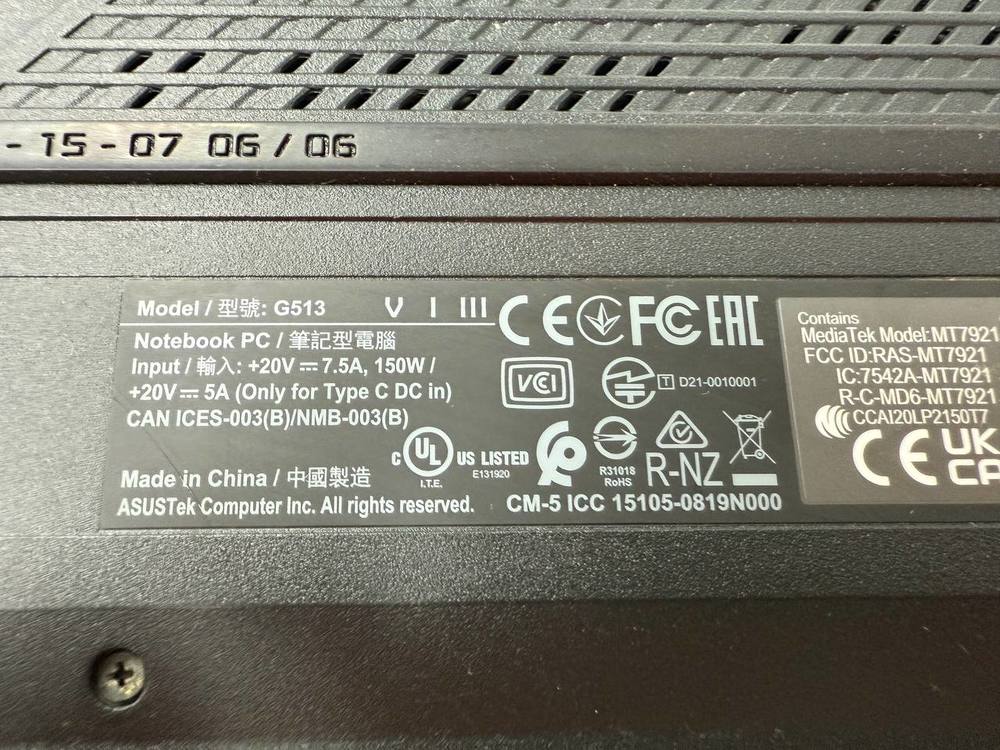 Ноутбук ASUS G513IH-HN004; Ryzen 7 4800H, GeForce GTX 1650, 8 Гб, 512 GB, Нет