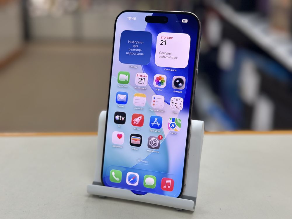 Смартфон Apple Iphone 16 Pro Max 256Gb