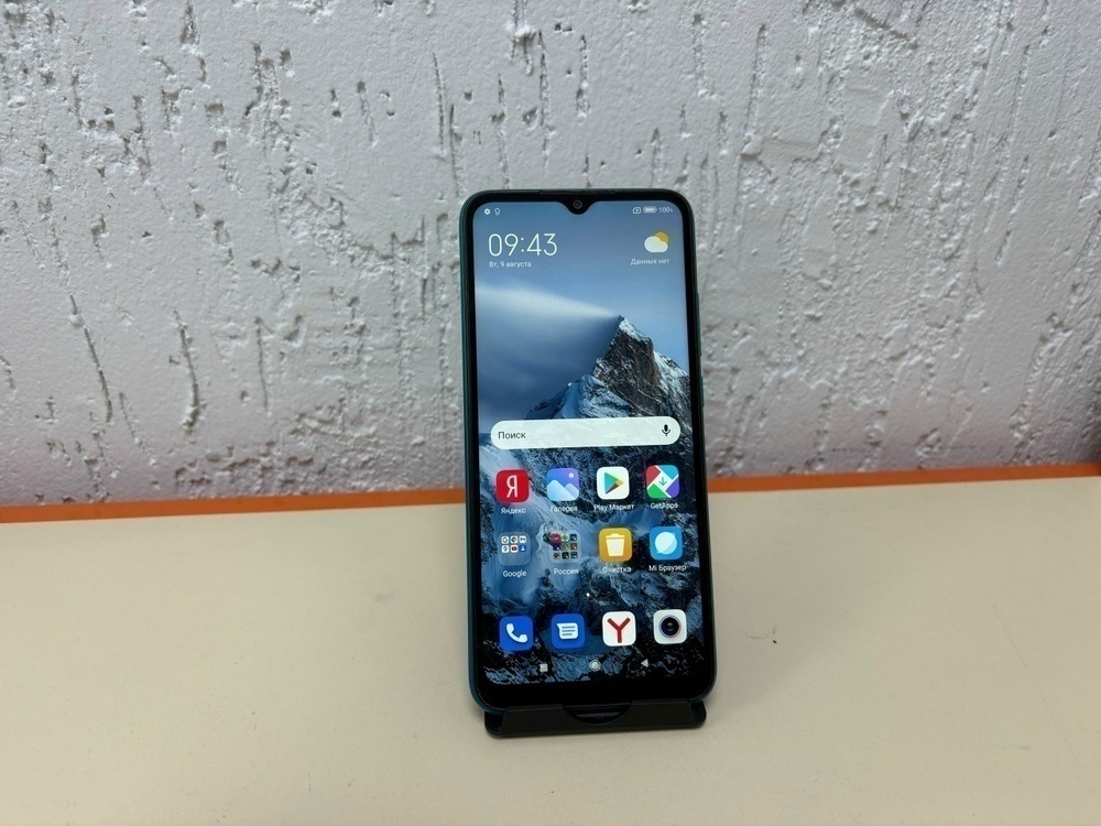 Смартфон Xiaomi Redmi 9A 2/32