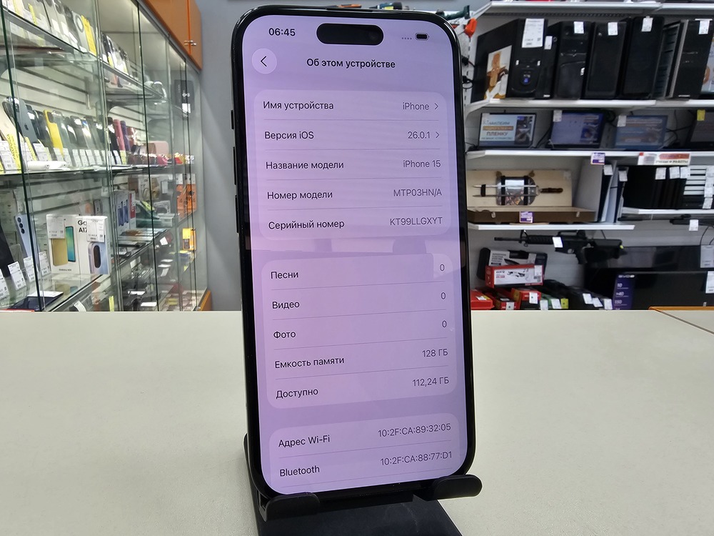 Смартфон Apple Iphone 15 128Gb