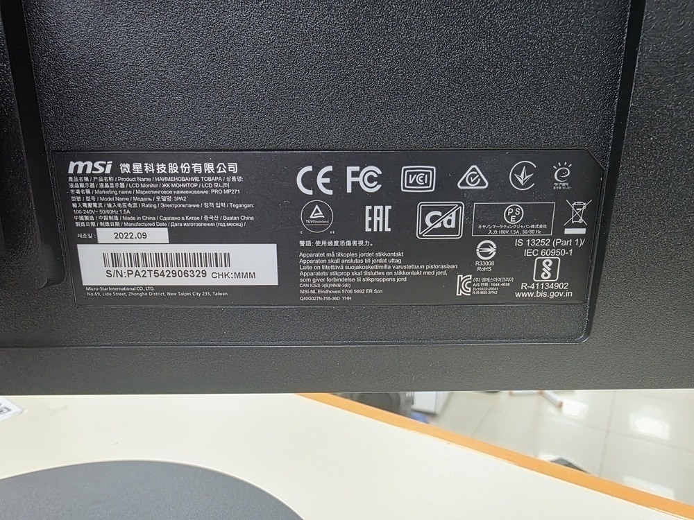 Монитор MSI PRO MP271