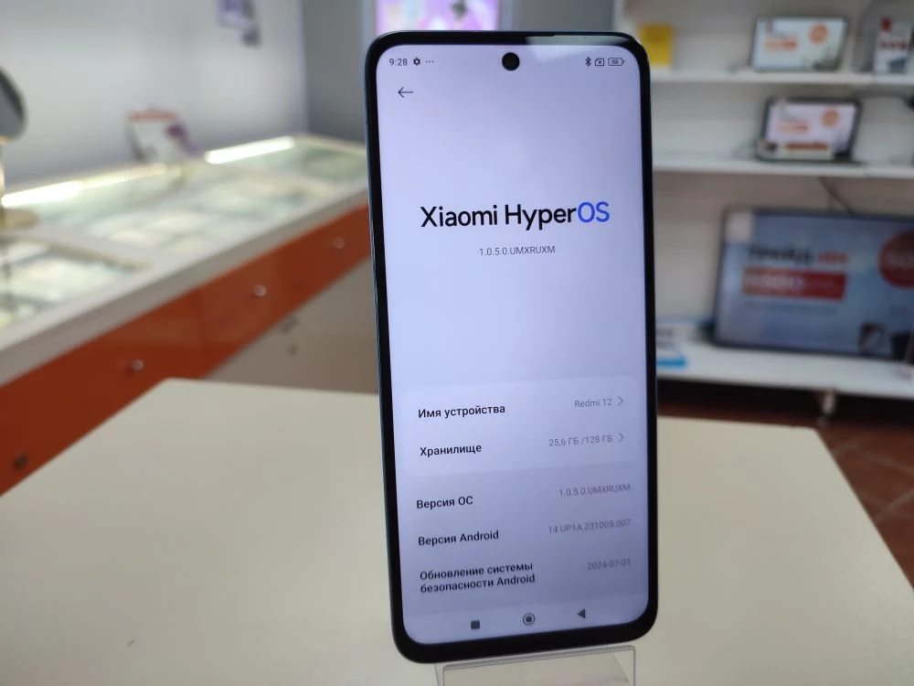 Смартфон Xiaomi Redmi 12 4/128