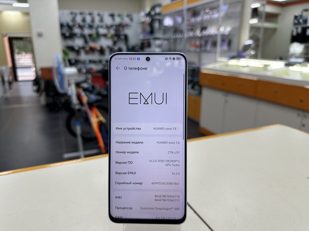 Смартфон Huawei Nova 13i 8/128