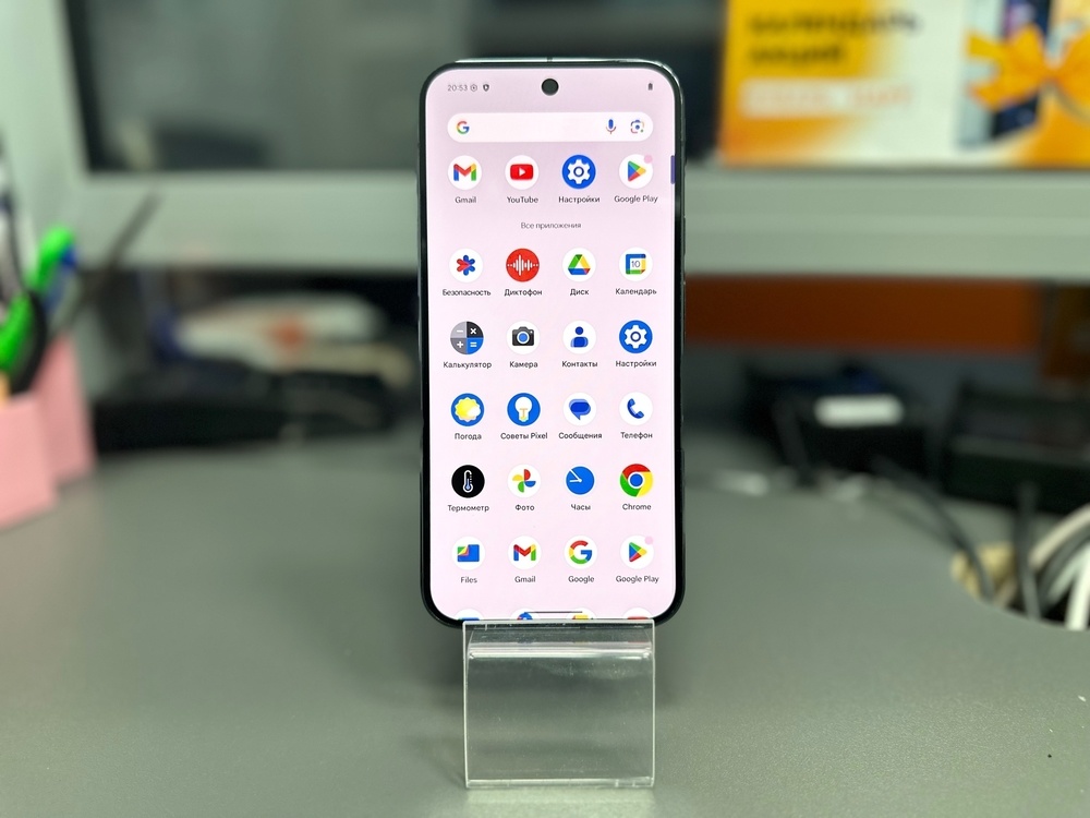 Смартфон Google Pixel 9 Pro XL 16/256