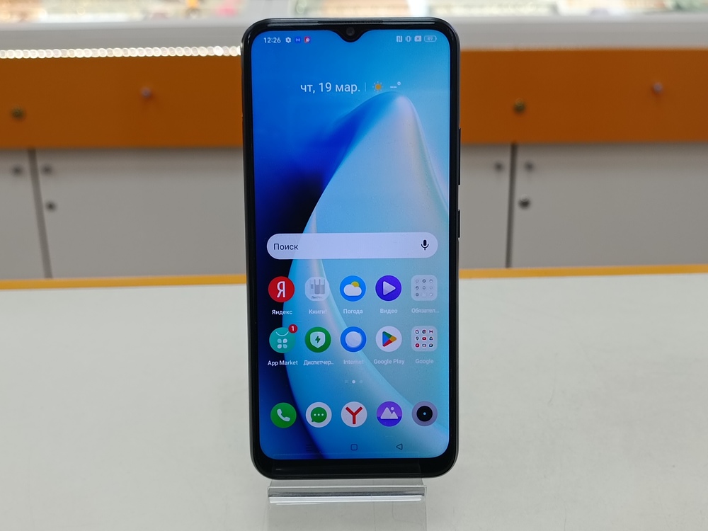 Смартфон Realme C25S 4/64