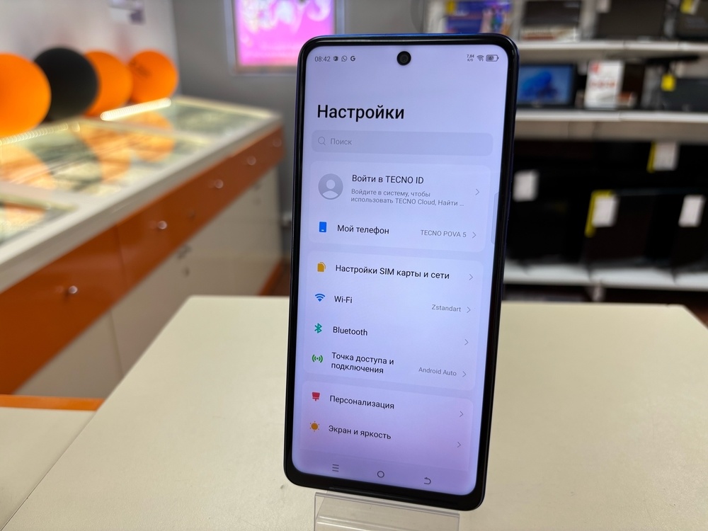 Смартфон Tecno POVA 5 8/128