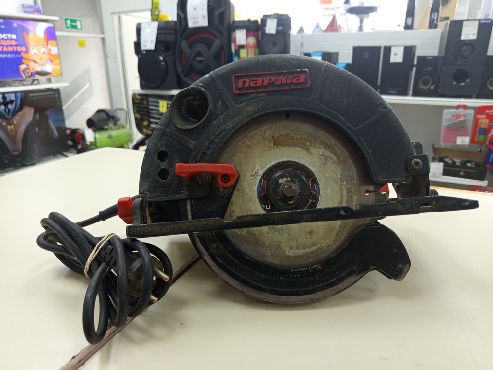 Дисковая пила Парма 165 Д