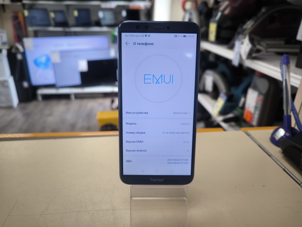 Смартфон Honor 9 Lite 3/32