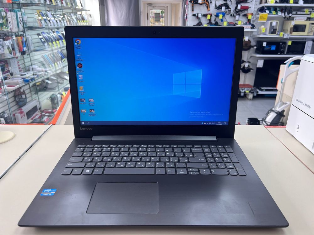 Ноутбук Lenovo; Core i3-7020U, Intel HD Graphics 620, 8 Гб, Нет, 2 Tb