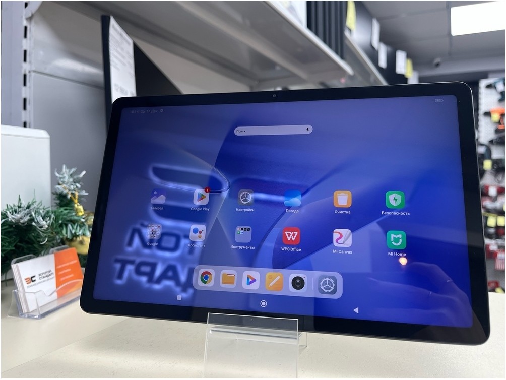 Планшет Xiaomi Redmi Pad SE 4/128