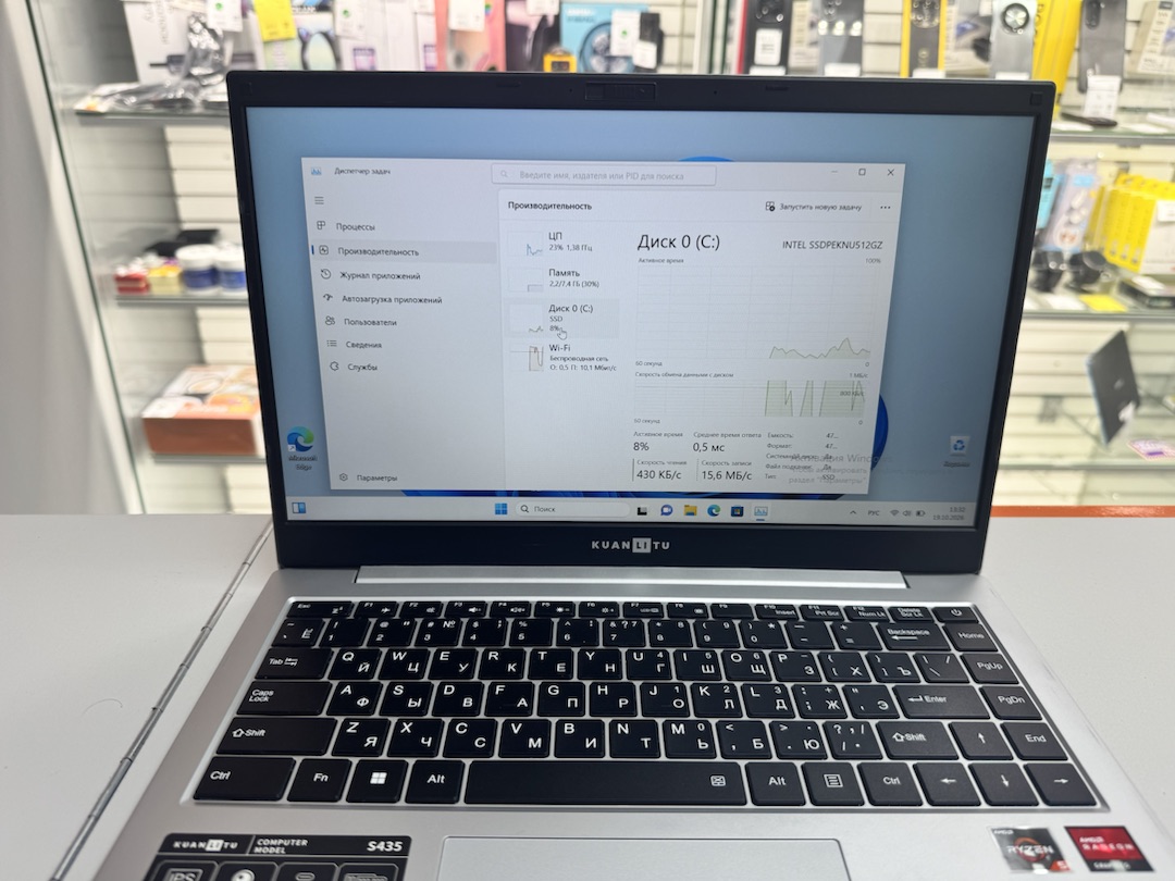 Ноутбук NoName; Ryzen 5 3450U, Нет, 8 Гб, 512 GB, Нет