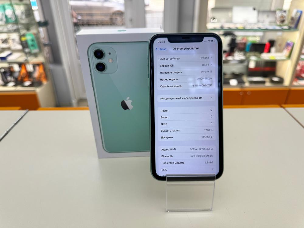 Смартфон Apple iPhone 11 64Gb
