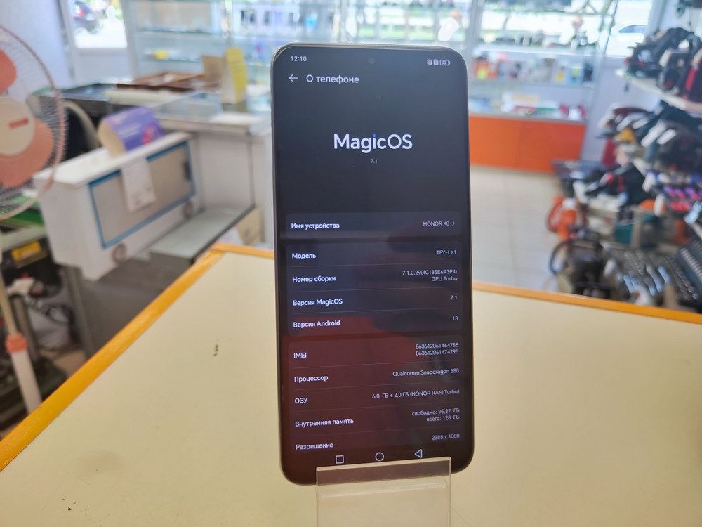 Смартфон Honor X8 6/128