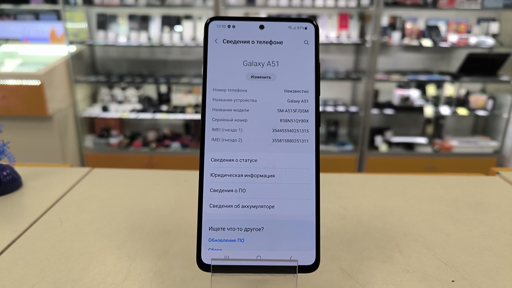Смартфон Samsung Galaxy A51 4/64