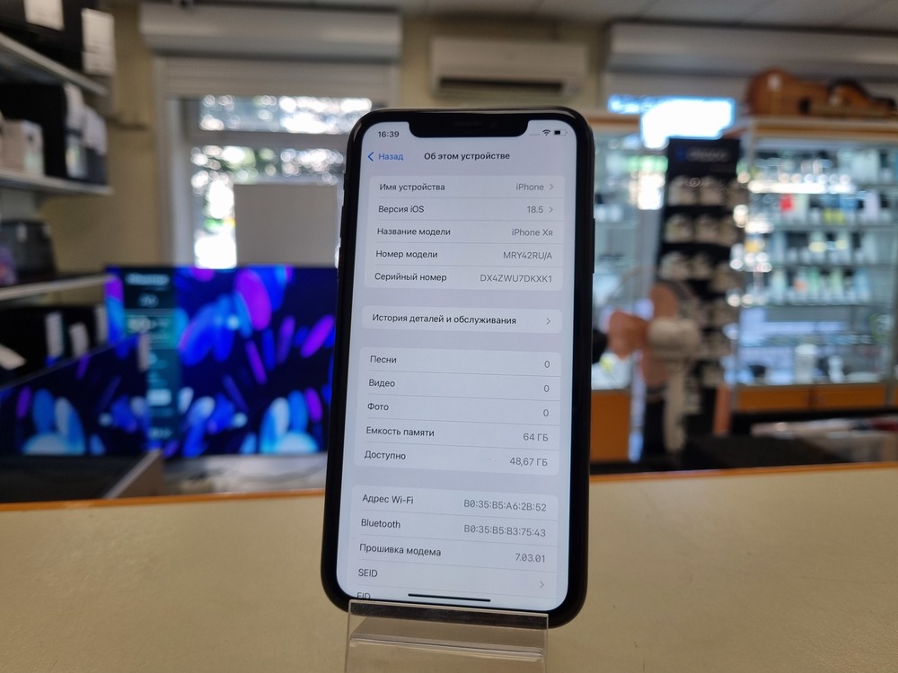 Смартфон Apple iPhone Xr 64Gb