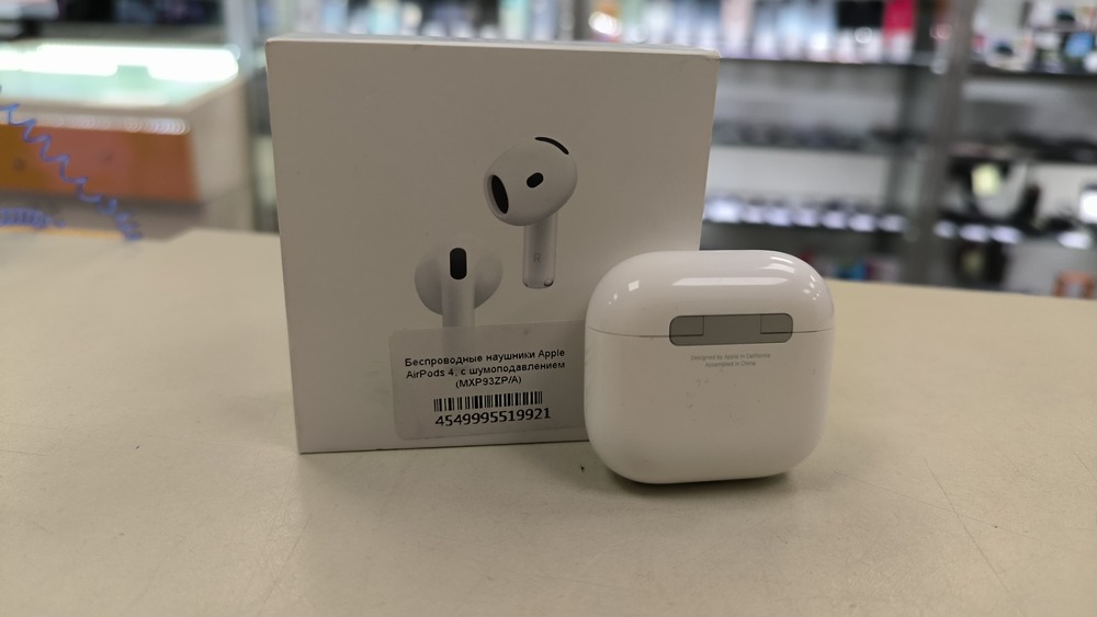Наушники беспроводные Apple AirPods 4 с ANC