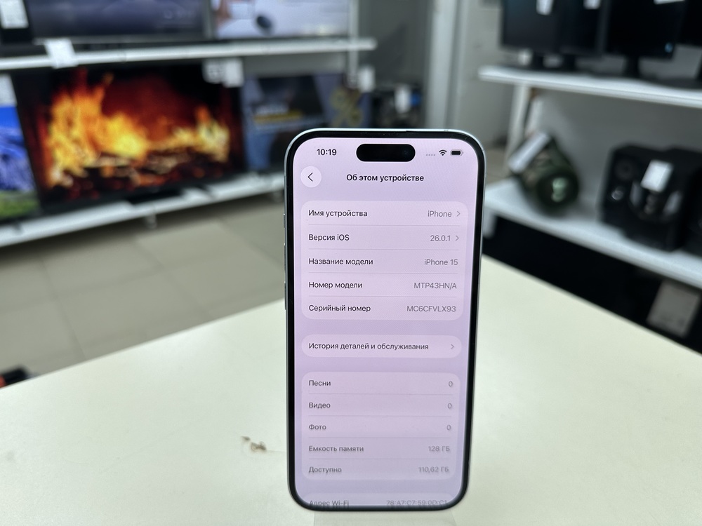 Смартфон Apple Iphone 15 128Gb