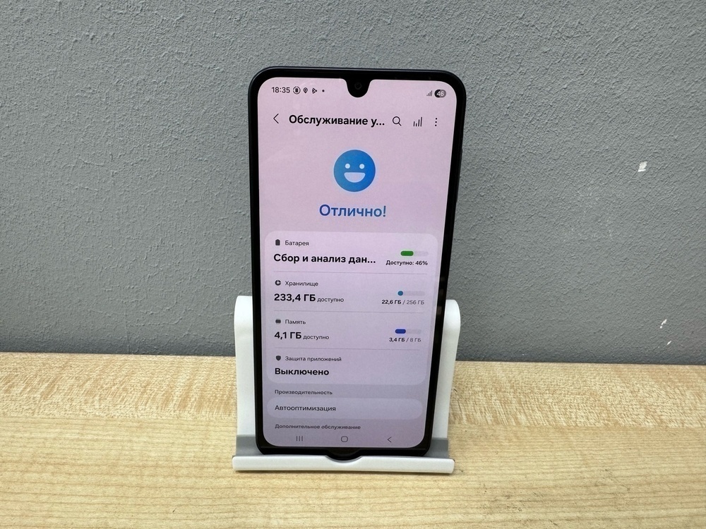 Смартфон Samsung Galaxy A17 8/256