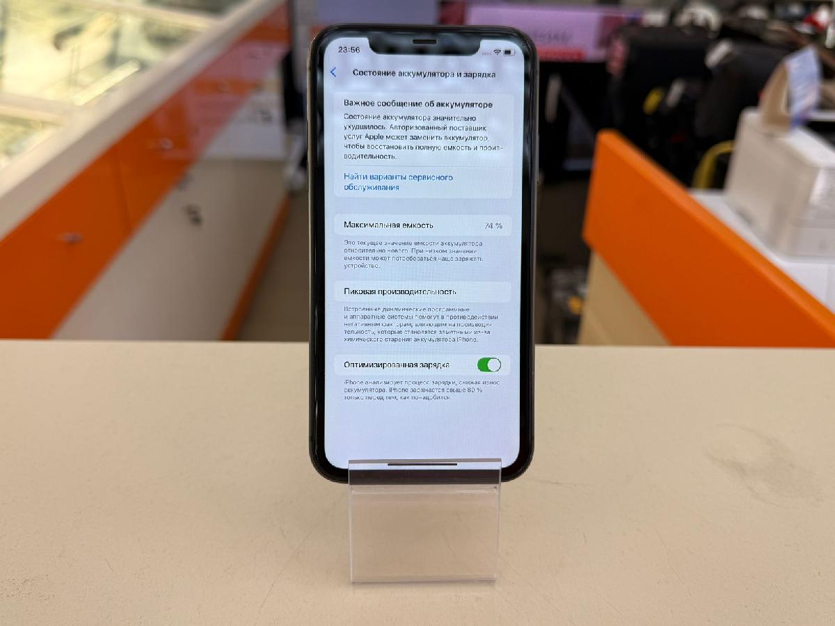 Смартфон Apple iPhone 11 64Gb