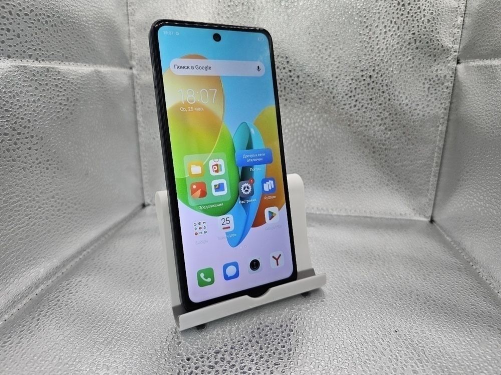 Смартфон Tecno Spark 20C 8/128