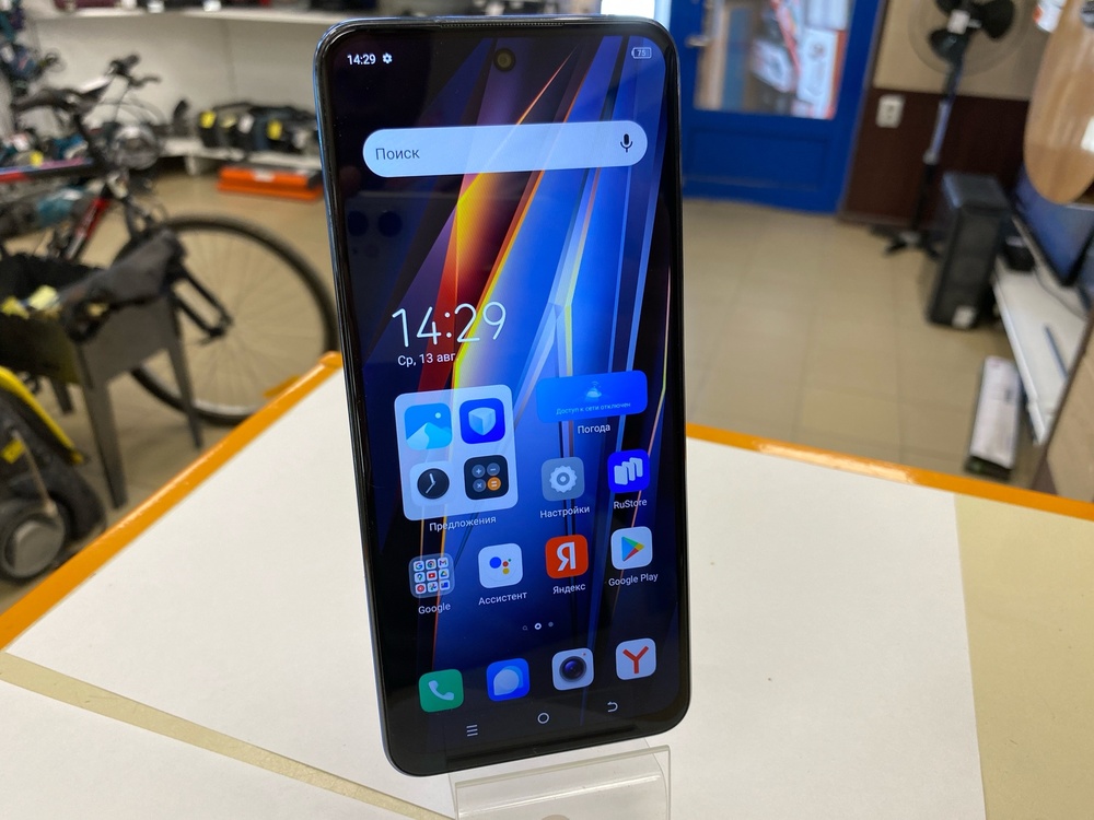 Смартфон Tecno POVA Neo 2 6/128