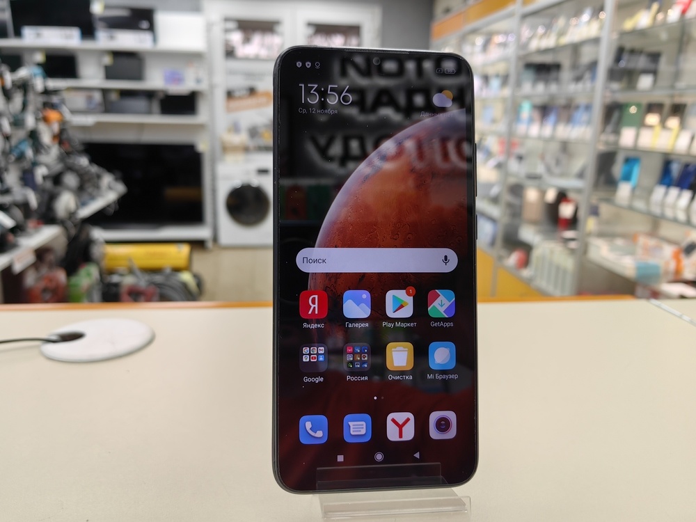 Смартфон Xiaomi Redmi 9C 3/64 NFC