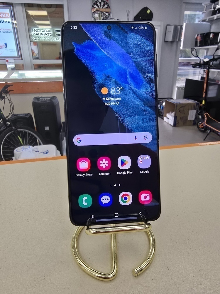 Смартфон Samsung Galaxy S21+ 5G 8/128