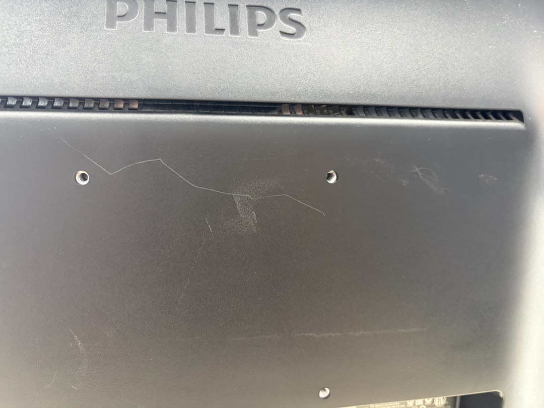 Монитор Philips 193V