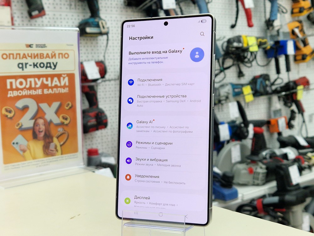 Смартфон Samsung Galaxy S25 Ultra 12/256