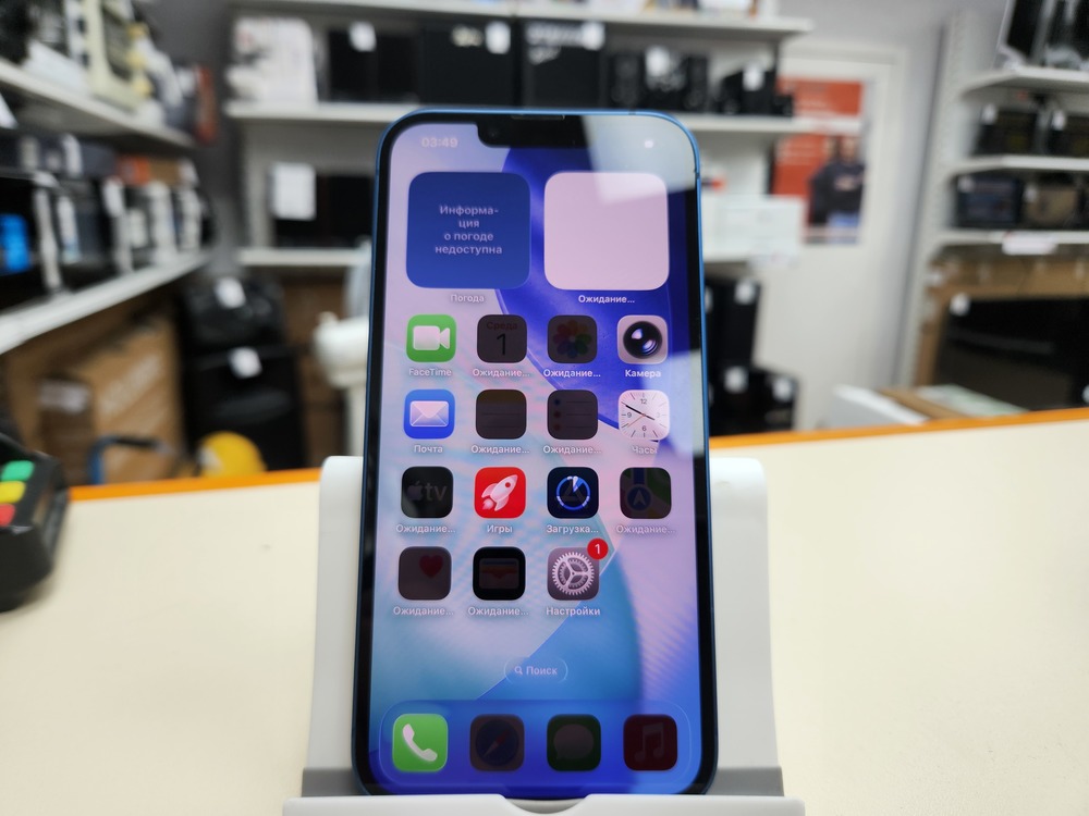 Смартфон Apple iPhone 13 128Gb