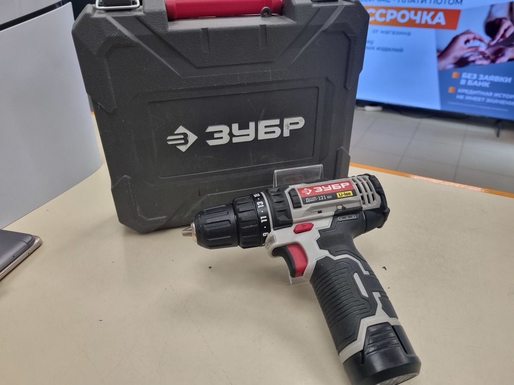 Шуруповерт Зубр ДШЛ121КН