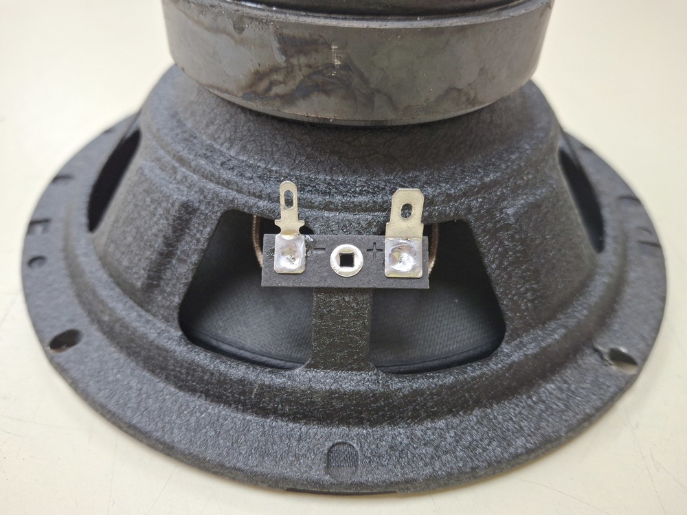 Автоакустика передняя Урал АС-МЛ165