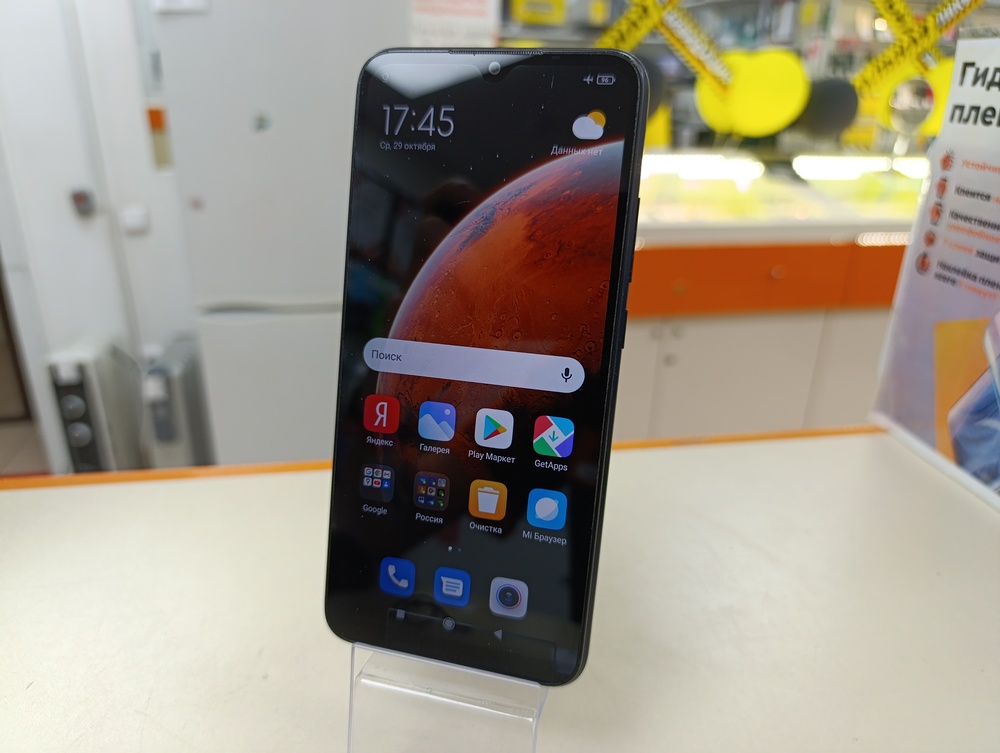 Смартфон Xiaomi Redmi 9A 2/32