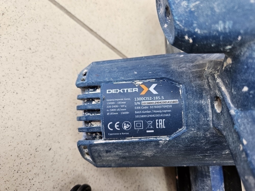 Дисковая пила Dexter 1300CIS2-185.5;