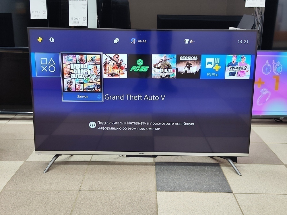 LED Телевизор Haier 43 Smart TV S3