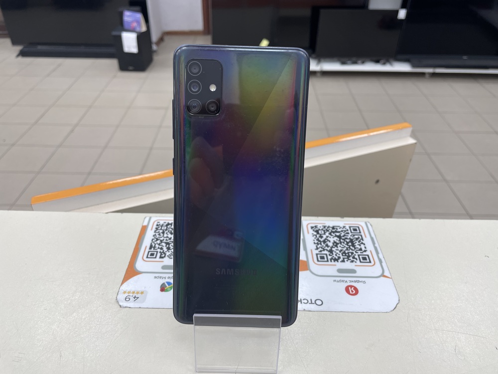 Смартфон Samsung Galaxy A51 4/64