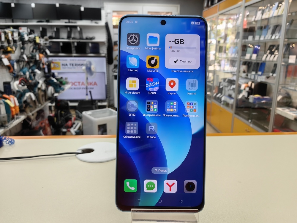 Смартфон Realme 10 Pro 8/128