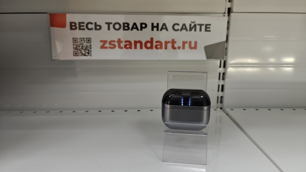 Наушники беспроводные Samsung Galaxy Buds 3 Pro