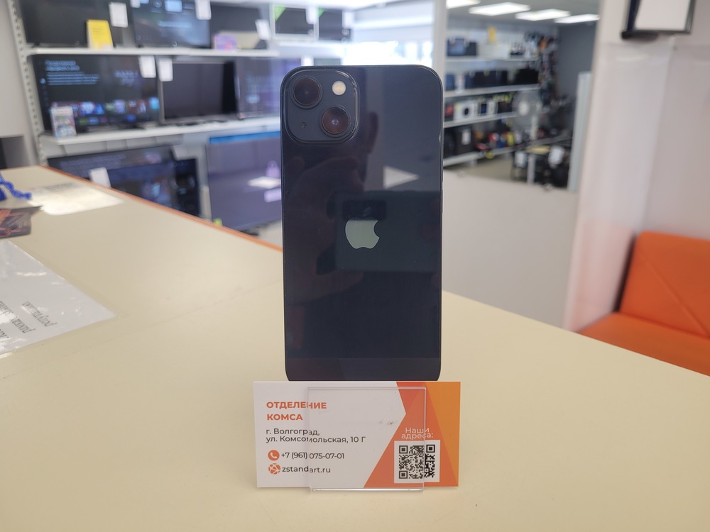 Смартфон Apple iPhone 13 128Gb
