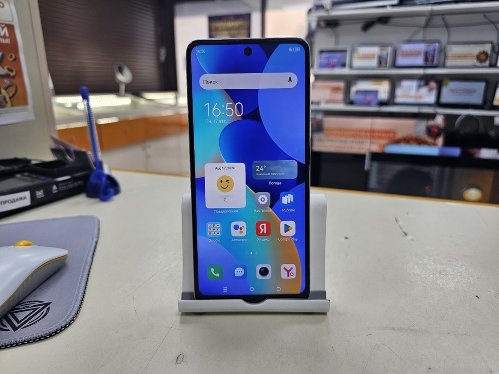 Смартфон Tecno Spark 10 Pro 8/256