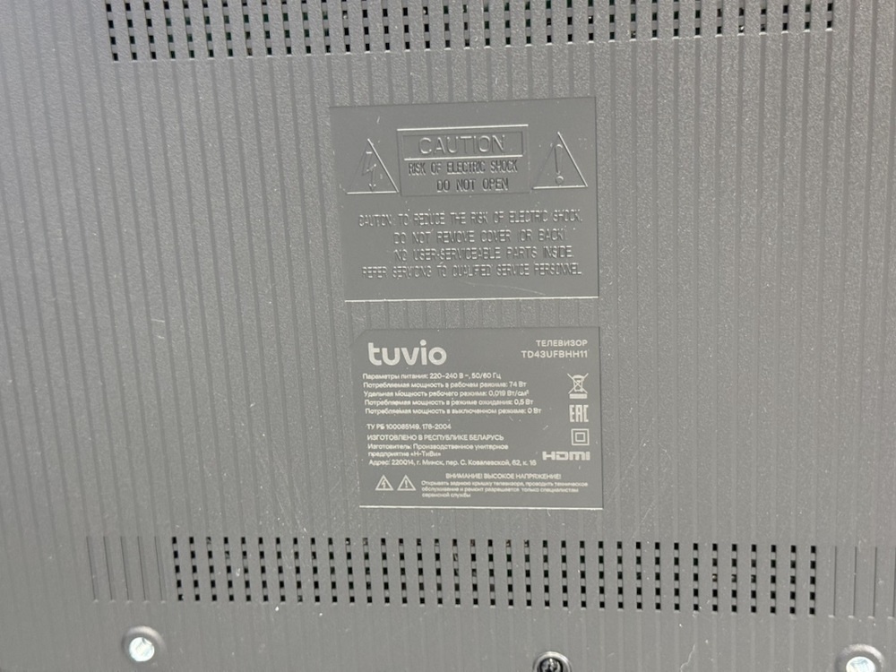 LED Телевизор Tuvio TD43UFBHH11