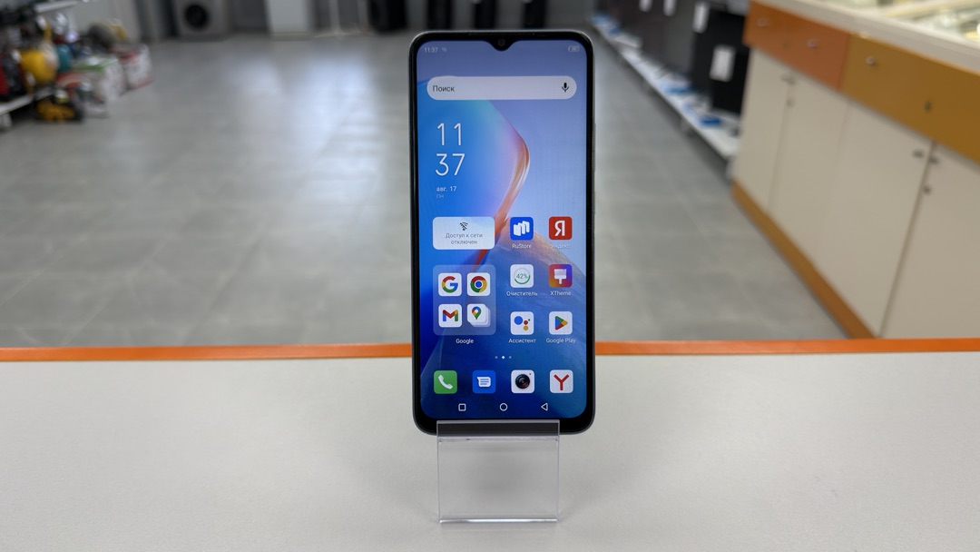 Смартфон Infinix Smart 7 Plus 3/64