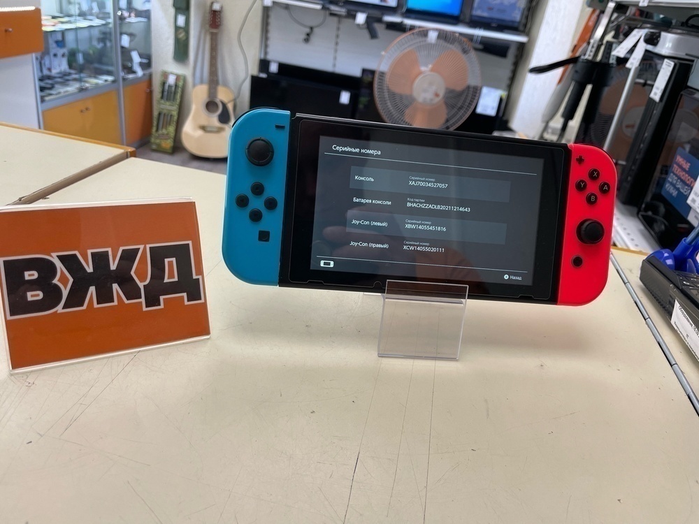 Игровая приставка  Nintendo Switch rev 2