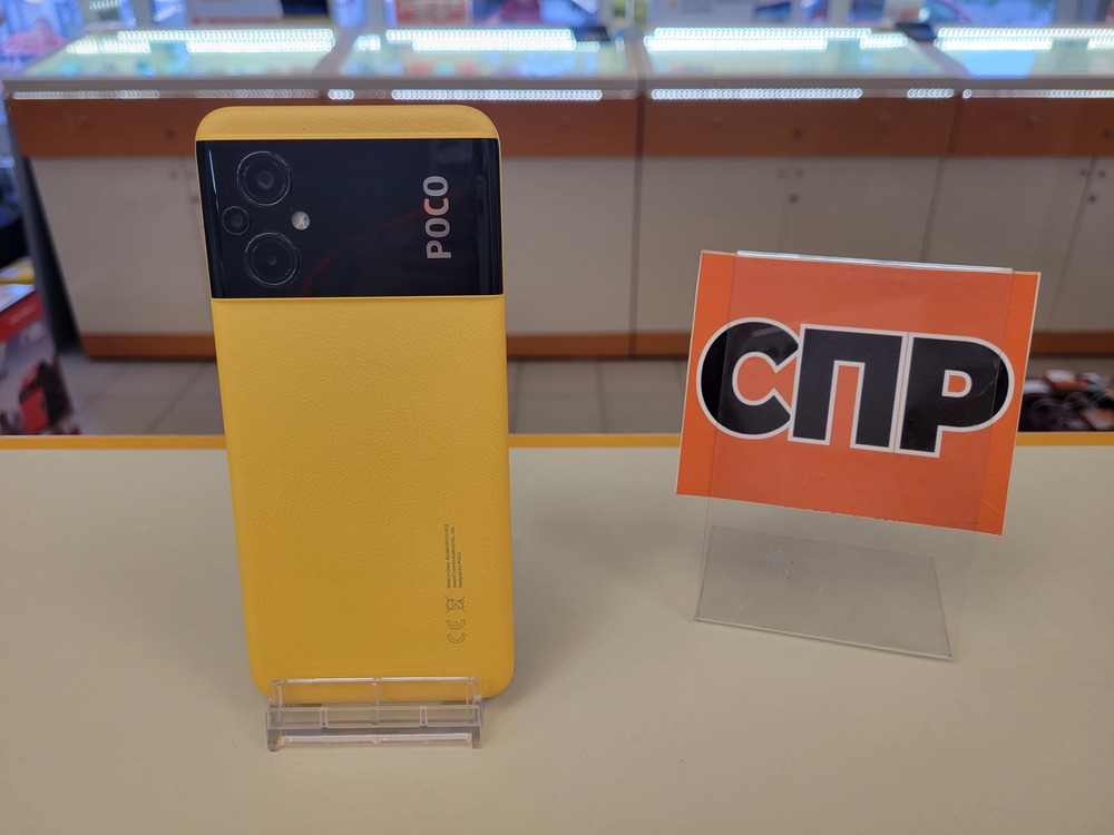 Смартфон Xiaomi Poco M5 6/128