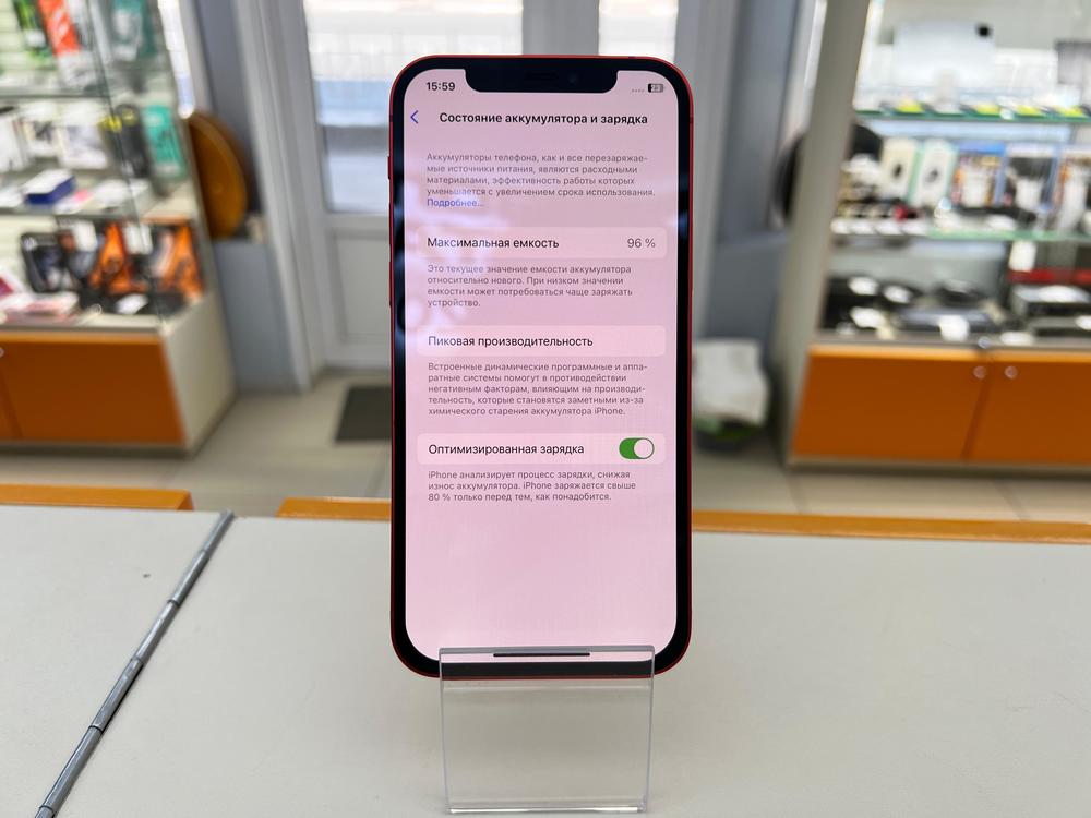 Смартфон Apple iPhone 12 128Gb