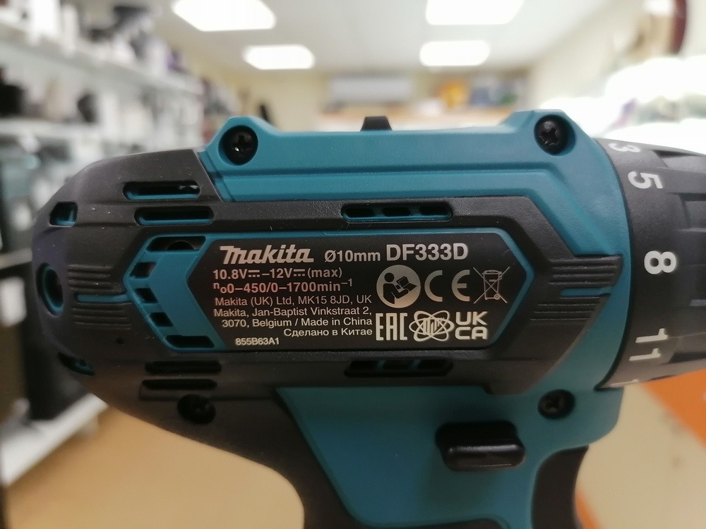 Шуруповерт Makita DF333DWYE